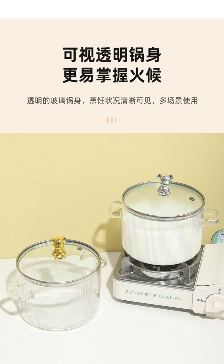 c6755ffa-b495-40db-9a91-30cc08343b90.jpe