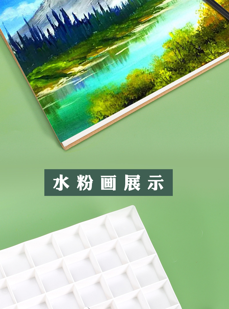 详情页_22