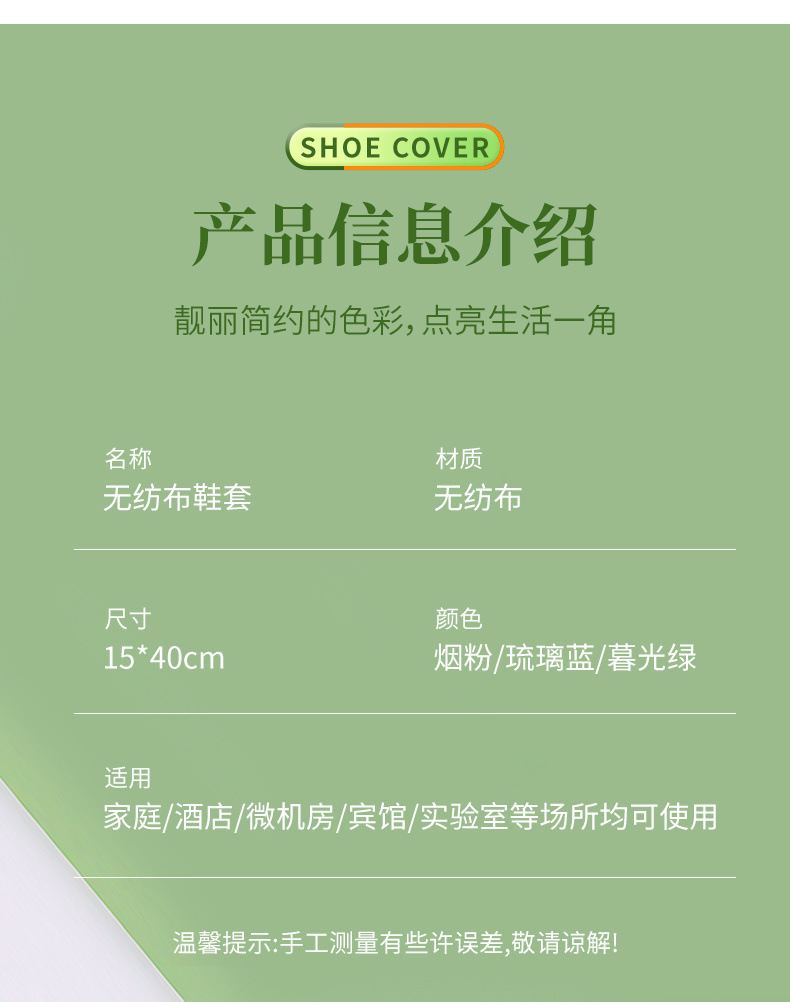 f4824149-66c9-475e-9a95-5d842a3facb5.jpe