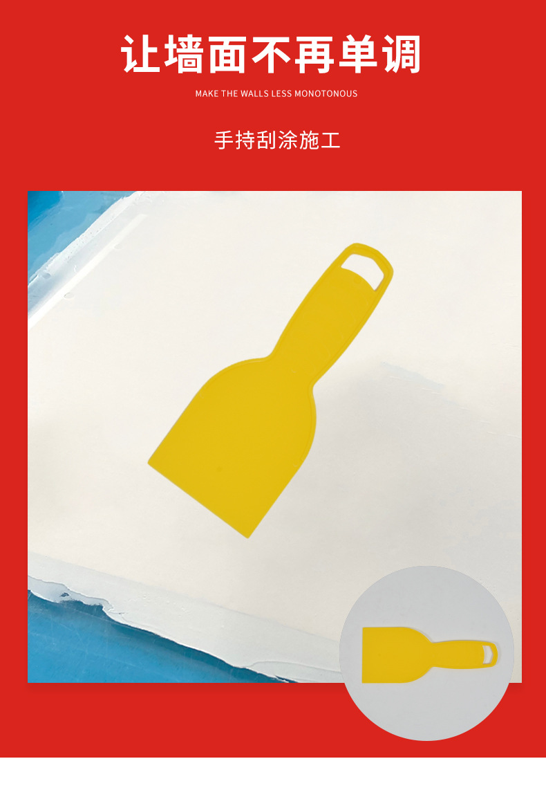 详情页_05.jpg