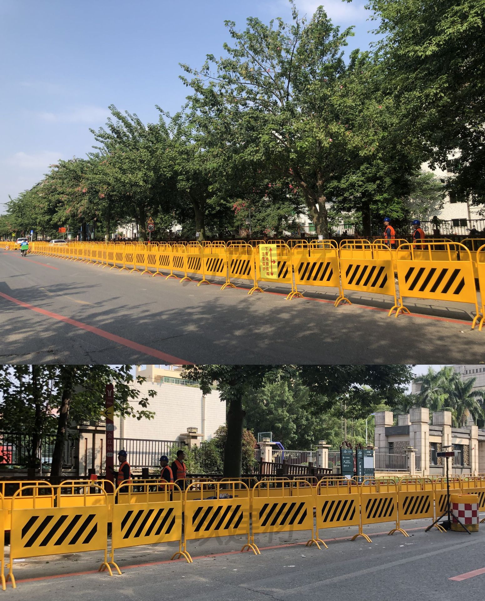 市政铁马详情页
