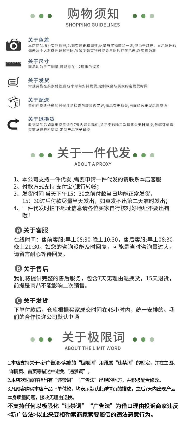 O1CN01BjGIKQ28uqRjEOFsZ_!!2212