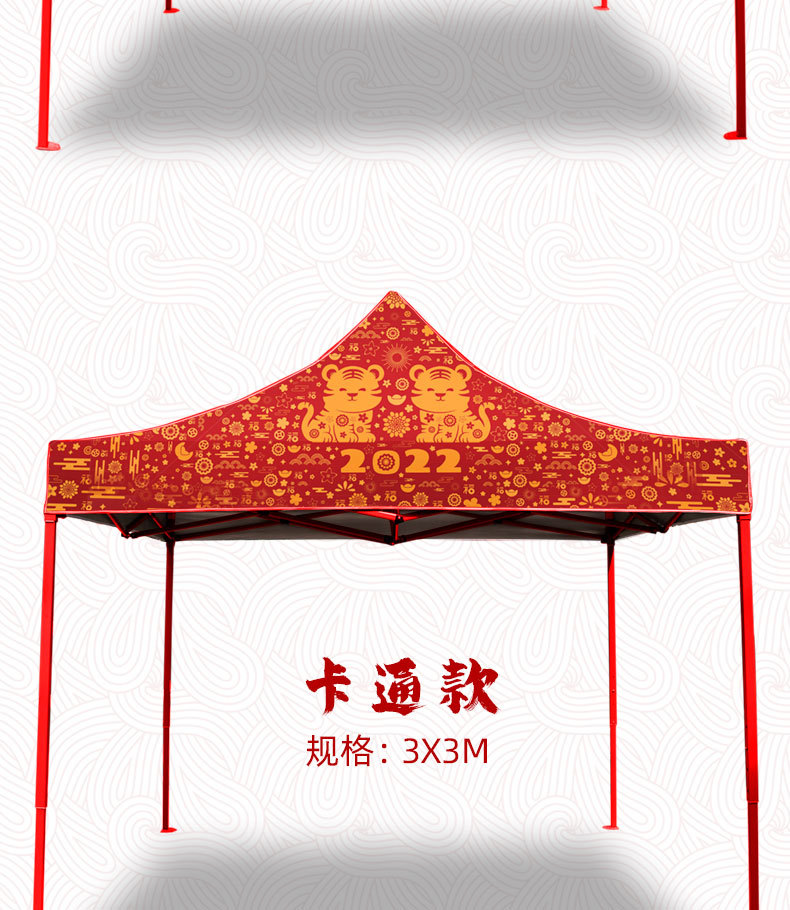 详情页_07
