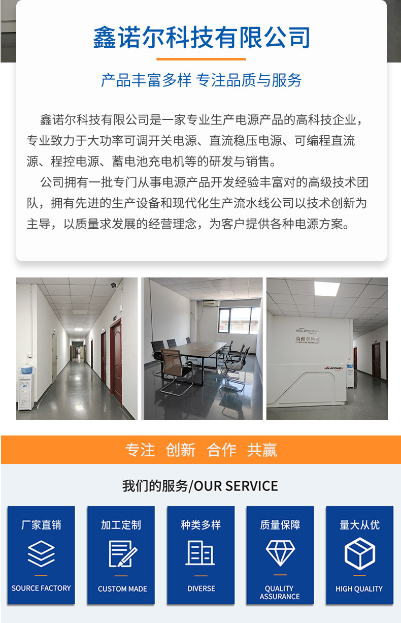 3-PDF可编程_23