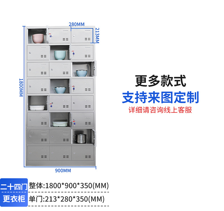 详情图片_06.jpg
