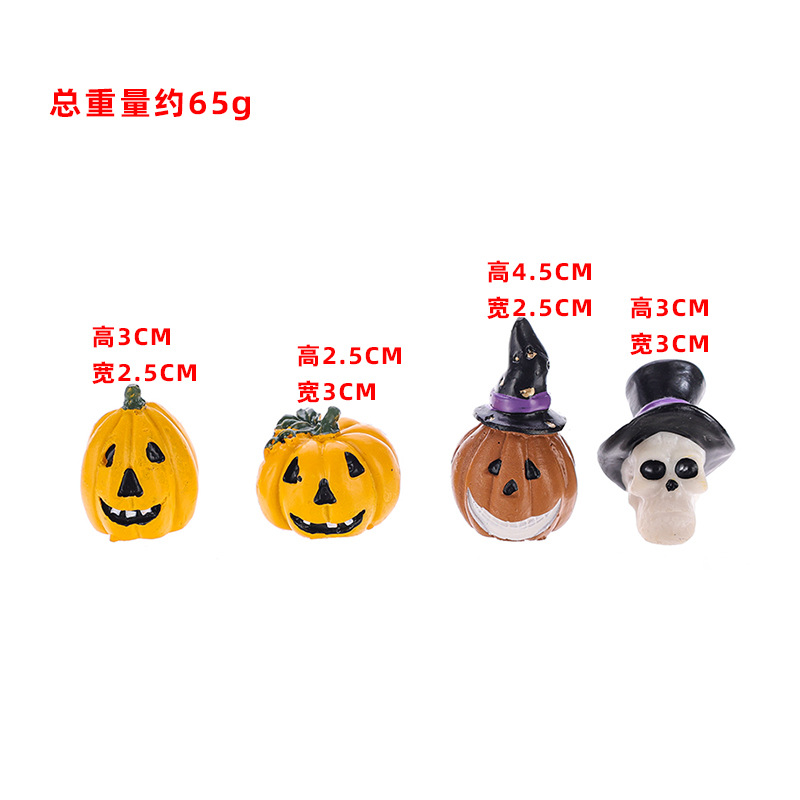 假山尺寸白底.jpg