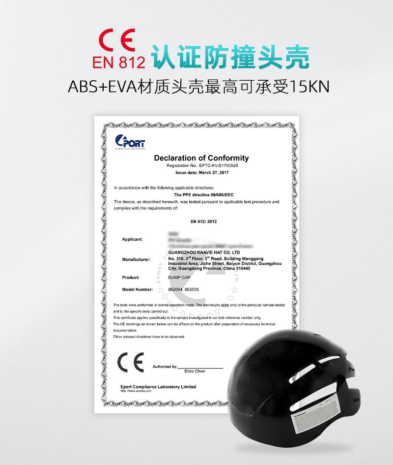 优卡熙详情图-1_02.jpg