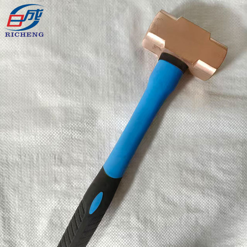 防爆纤维蓝柄八角锤3