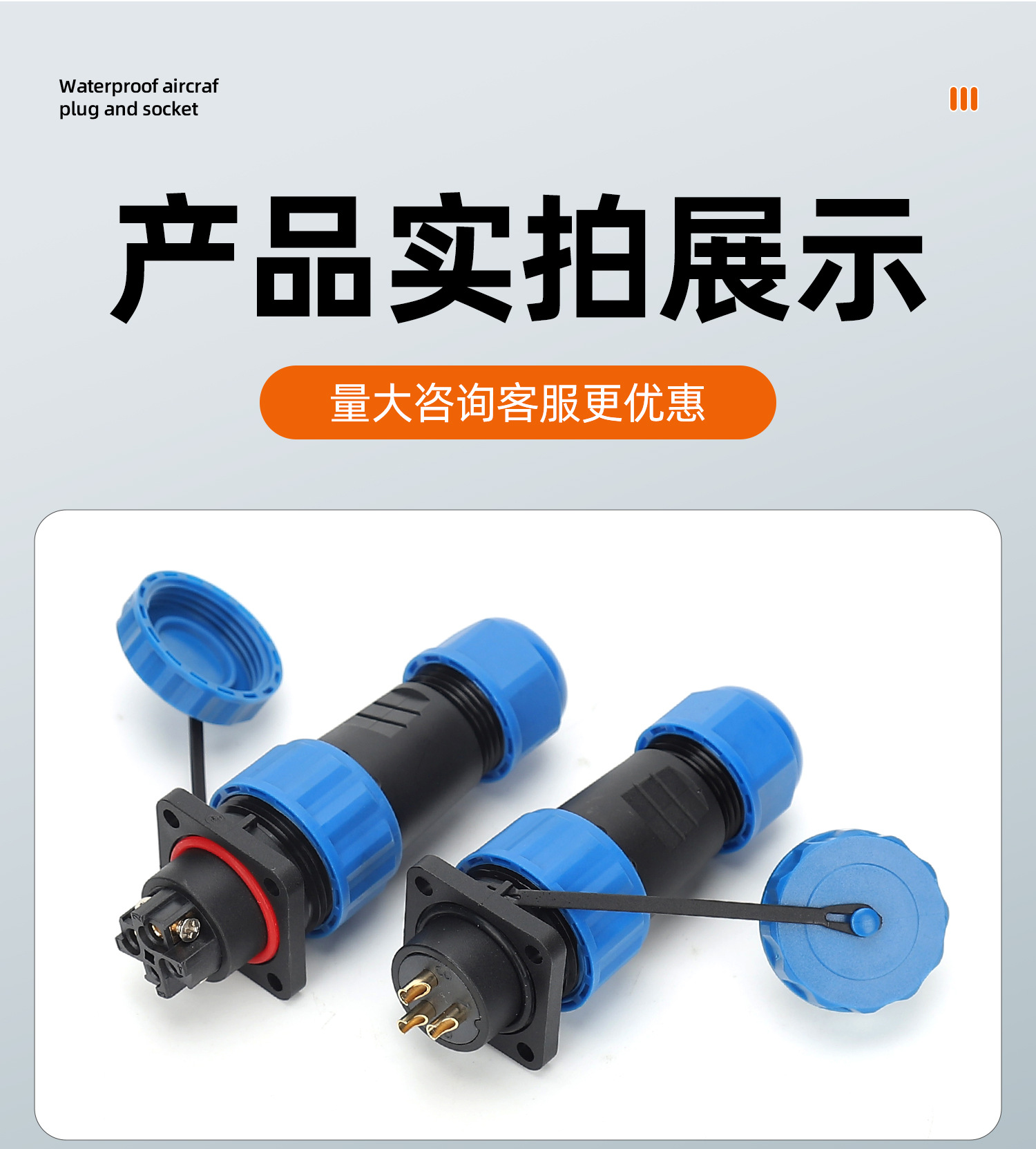 详情页2_05.jpg