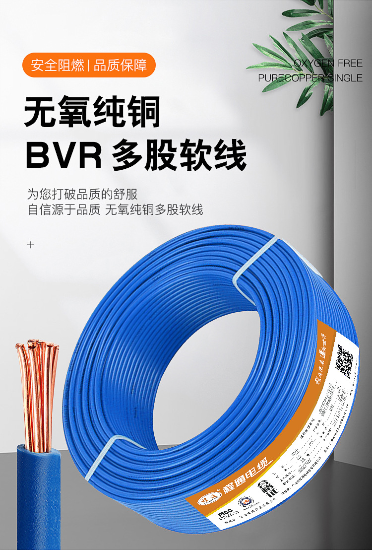 详情_02.jpg