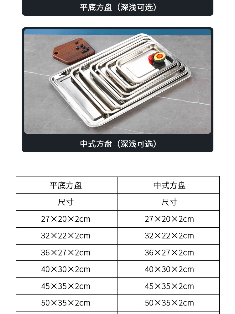 详情页_16