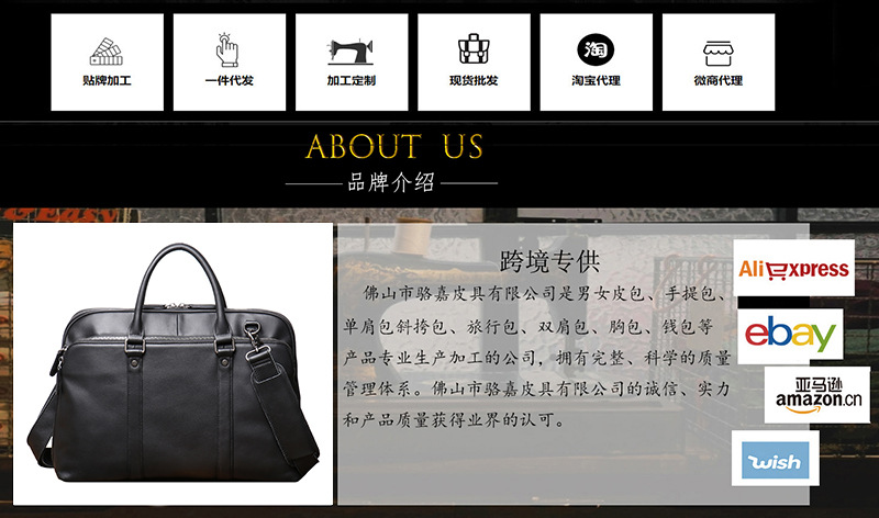 底部收尾图.jpg