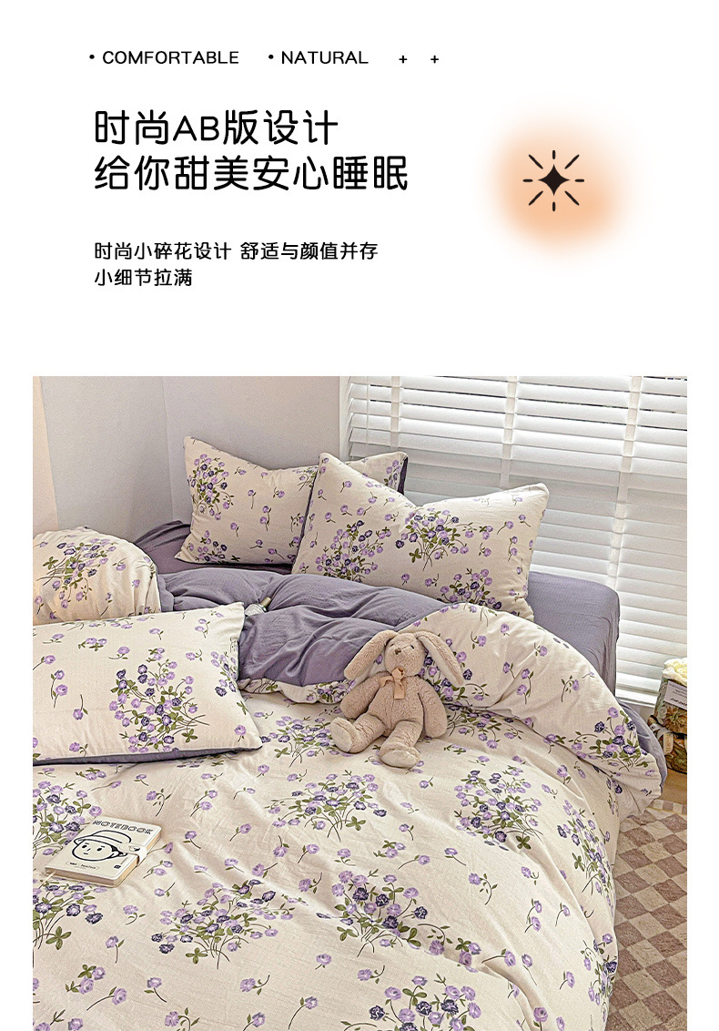 c296fe21-d1d4-40e1-959d-651deb394b40.jpe