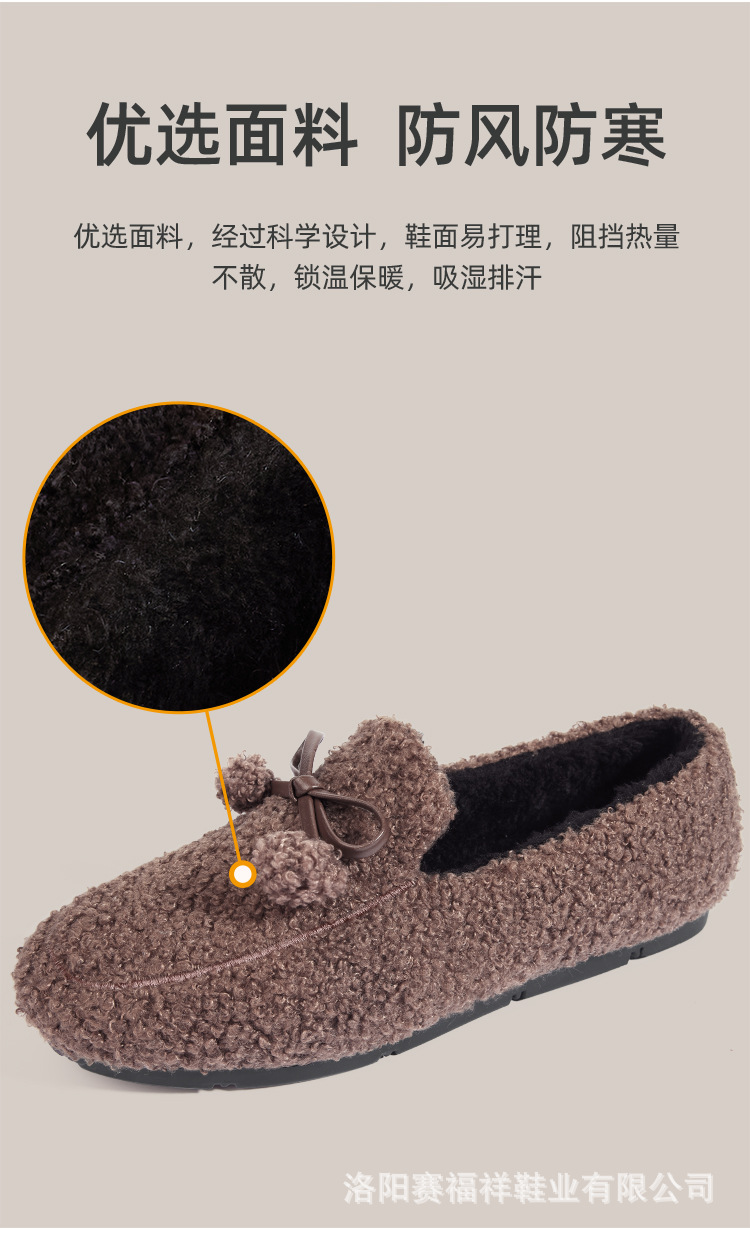 C71场景一详情套版_05.jpg