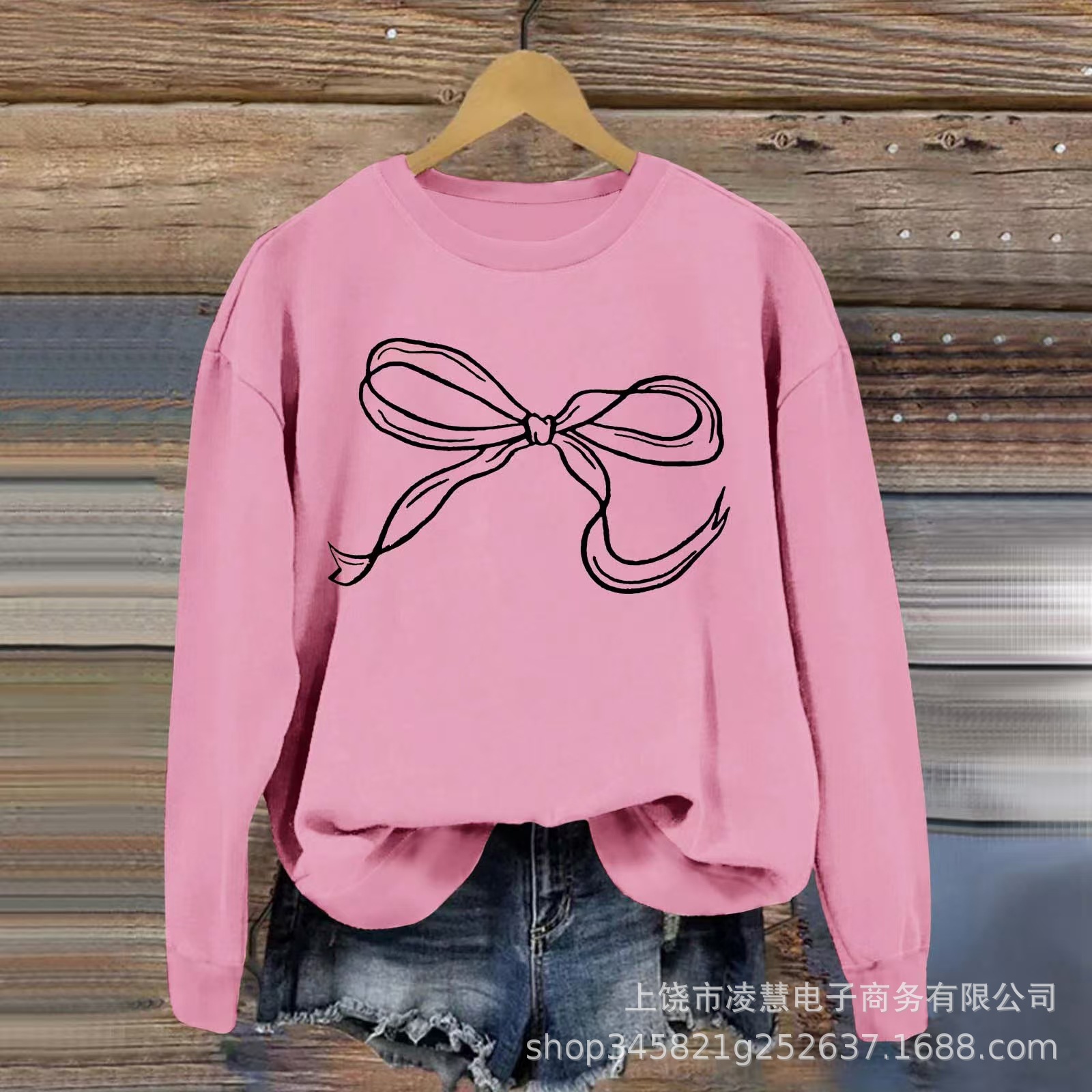 微信图片_20241206093122