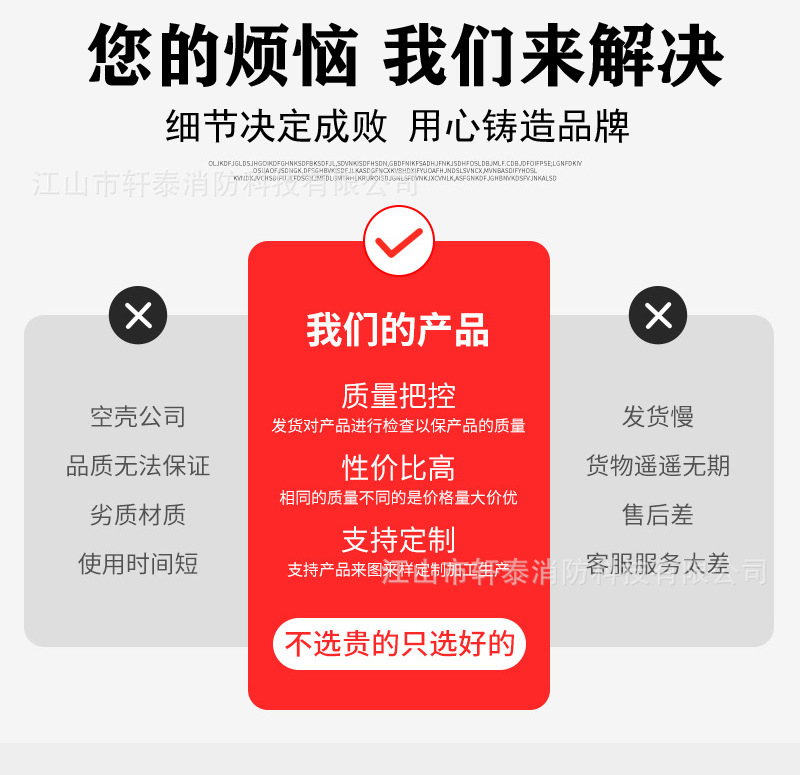 仿韩头盔-8.jpg