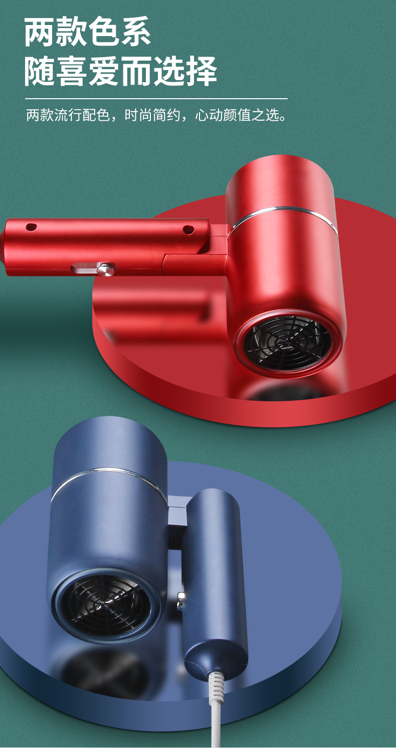 吹风机+TK18+QB1+U盘详情2 (2)