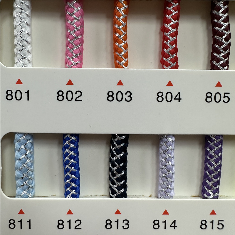 微信图片_20230213140522