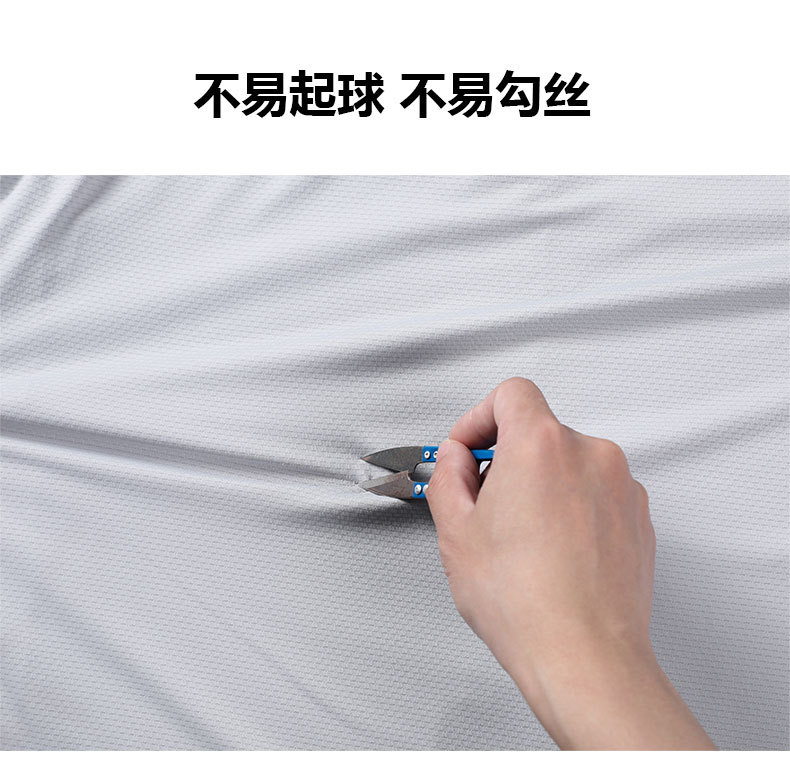 详情图_3.jpg