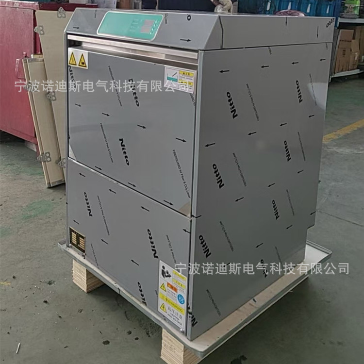 微信图片_20250109211735