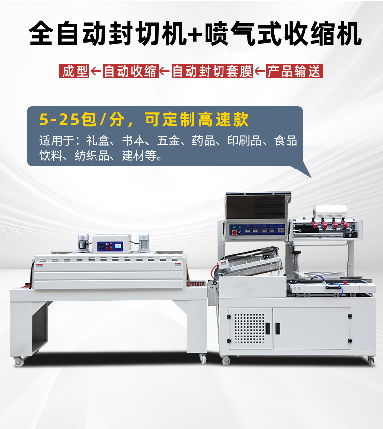 详情_03.jpg