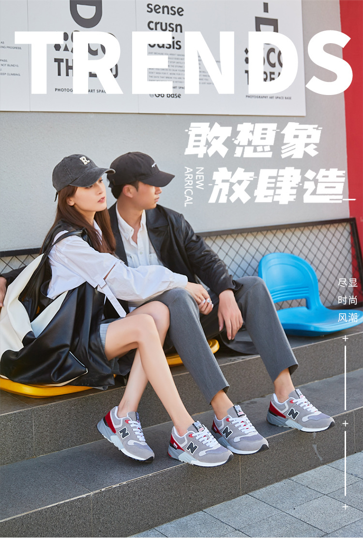 999情侣风 (4).jpg