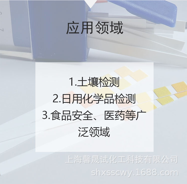 详情页_08.jpg