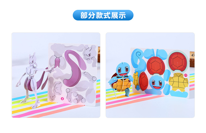 企业微信截图_16173485557299_12