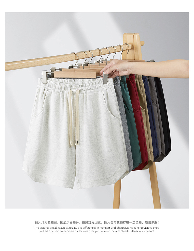 宽松开叉运动五分中裤 (15).jpg