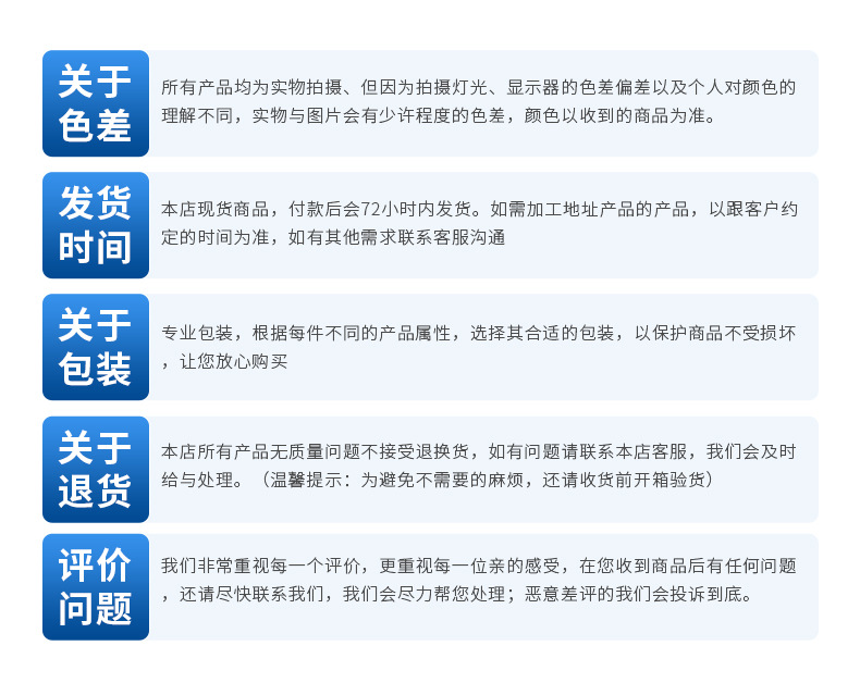 塑料手提袋-爆款xqy_28