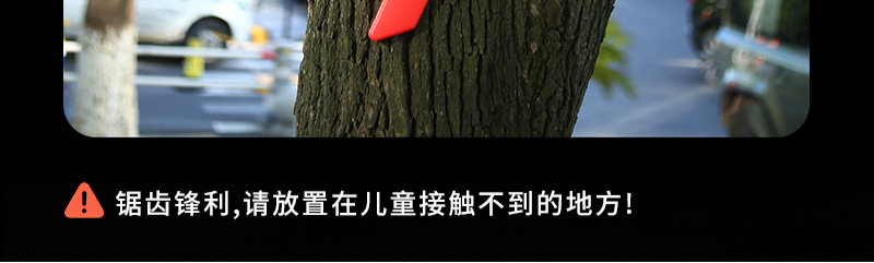 拼多多详情页裁图模板_24