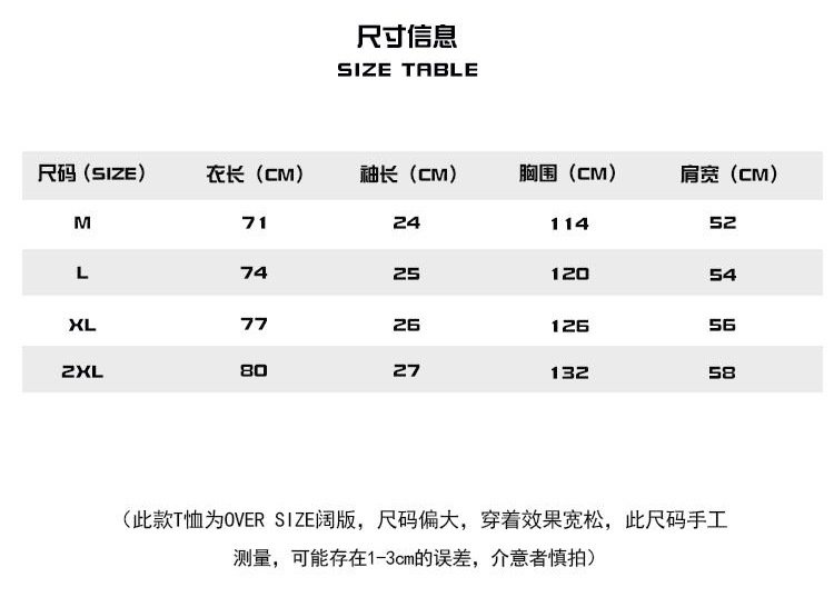 280克双色-恢复的_08.jpg