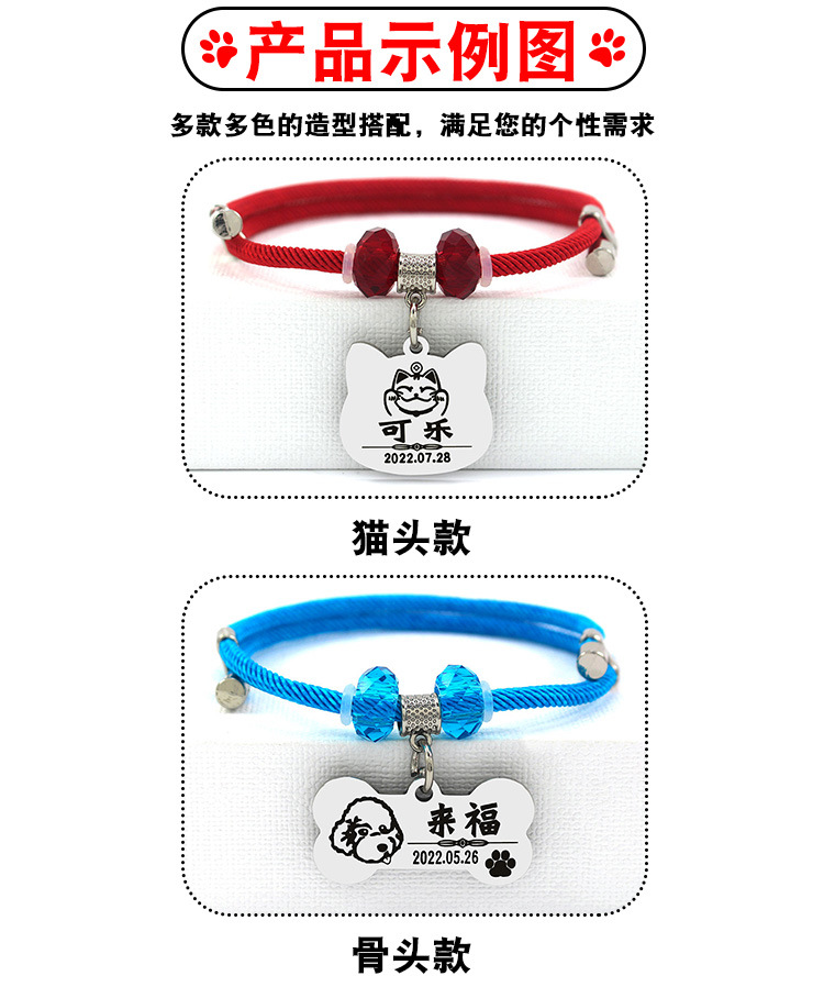 水晶产品示例图.jpg