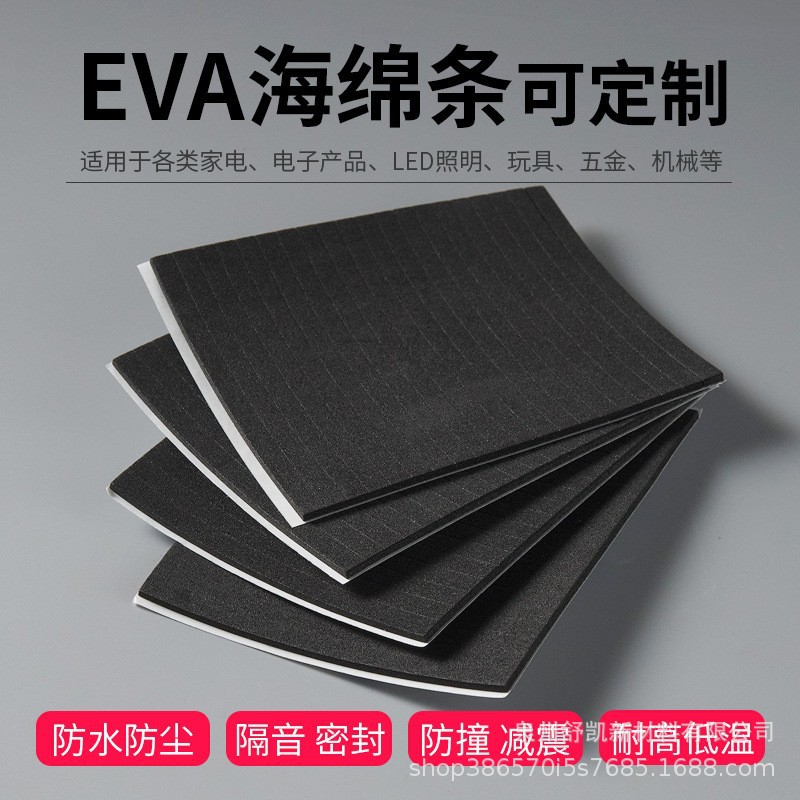 O1CN01JsTIBp1EFyyPWTeLx_!!2218