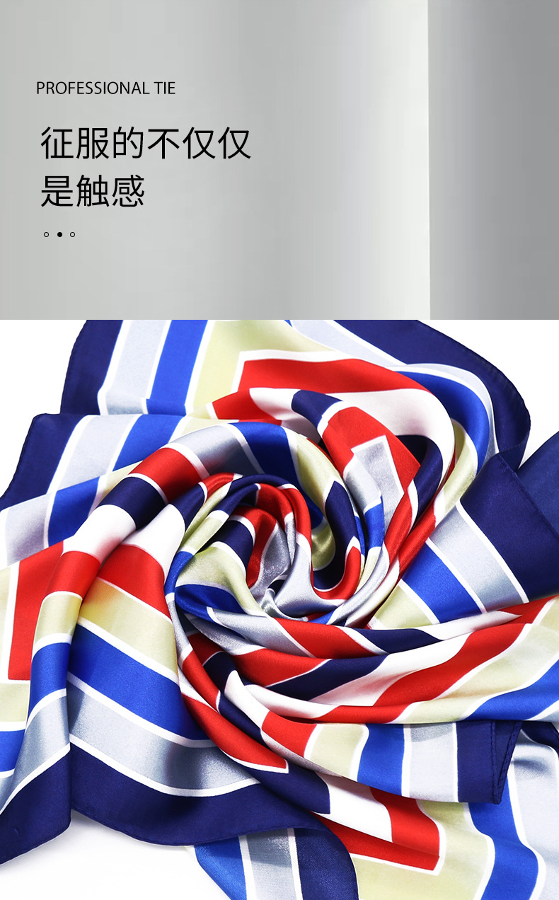仿真丝巾_03.jpg