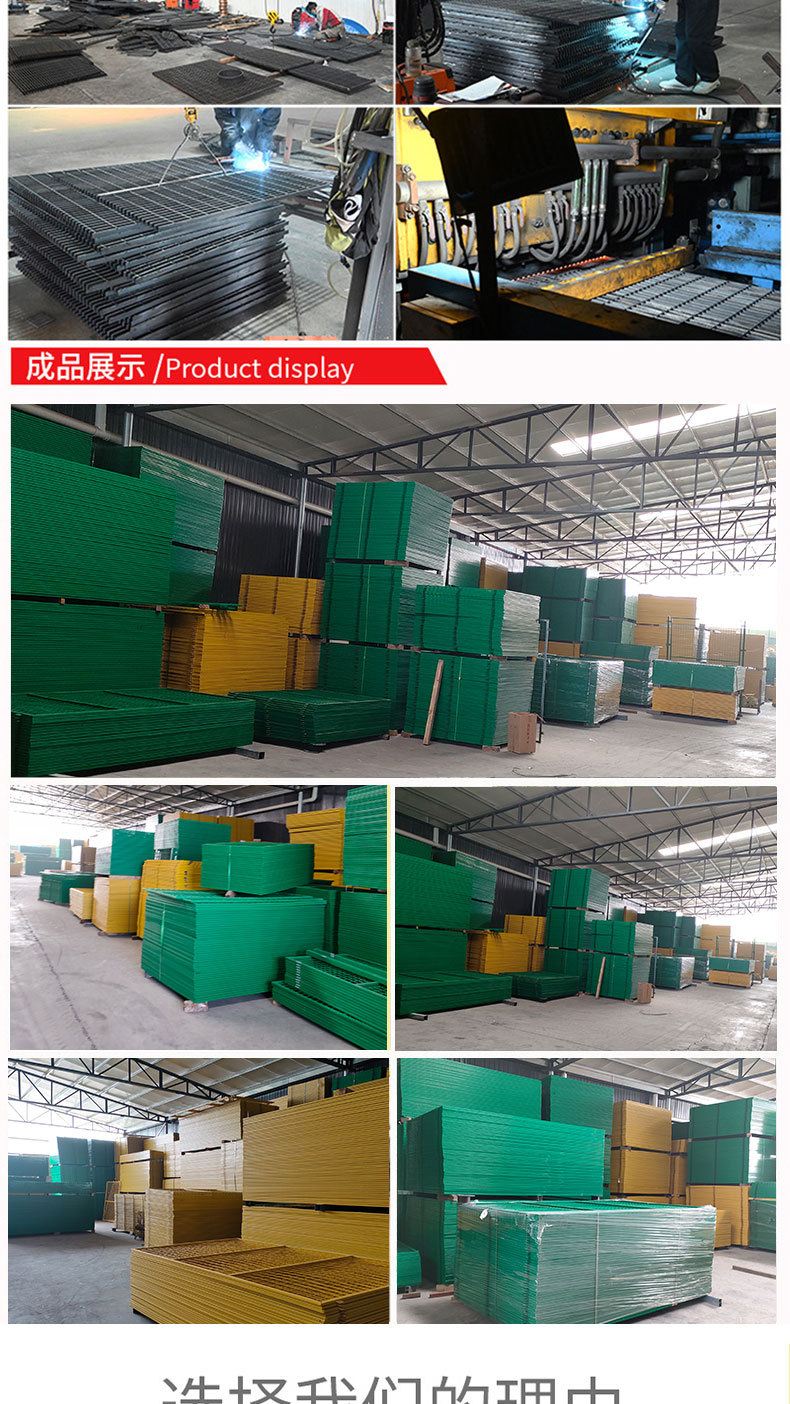 车间隔离1_11.jpg