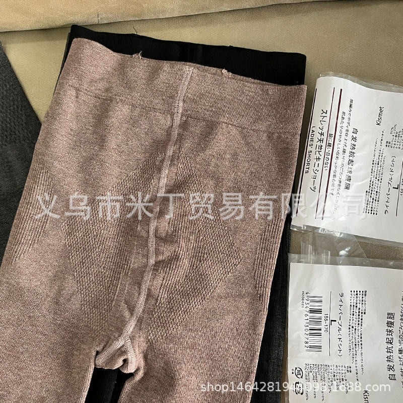 5B99D6D557B1CE90D1B9549D40873A