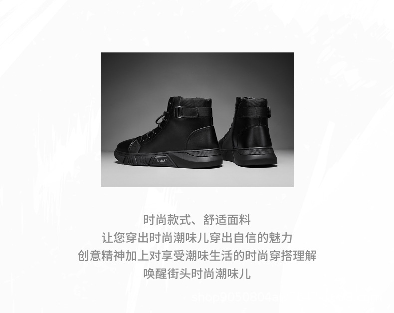 详情图片_02.jpg?x-oss-process=image/format,png