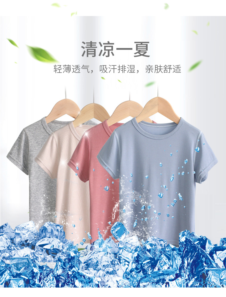 宝宝短袖纯色T恤_03