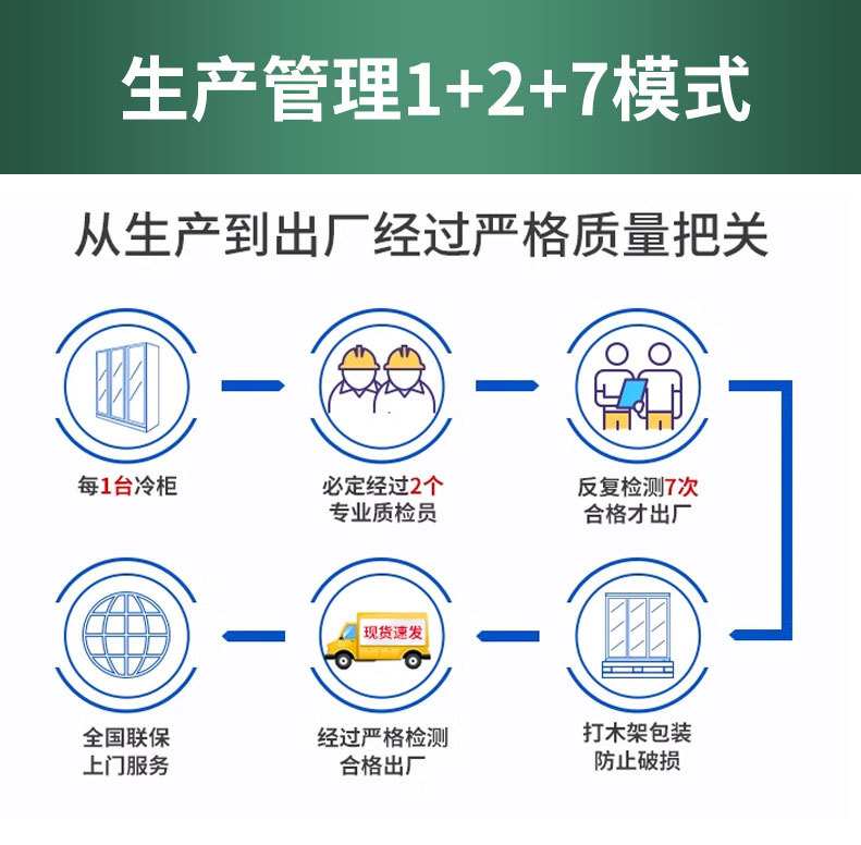 直款的详情_11.jpg