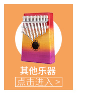 分类_09
