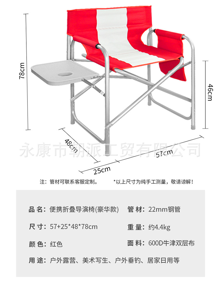 详情_11.jpg