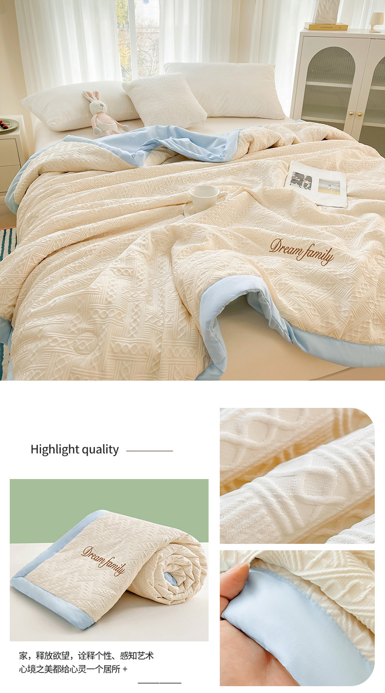 00623e86-b87d-422d-b516-fd17ced30cf12024