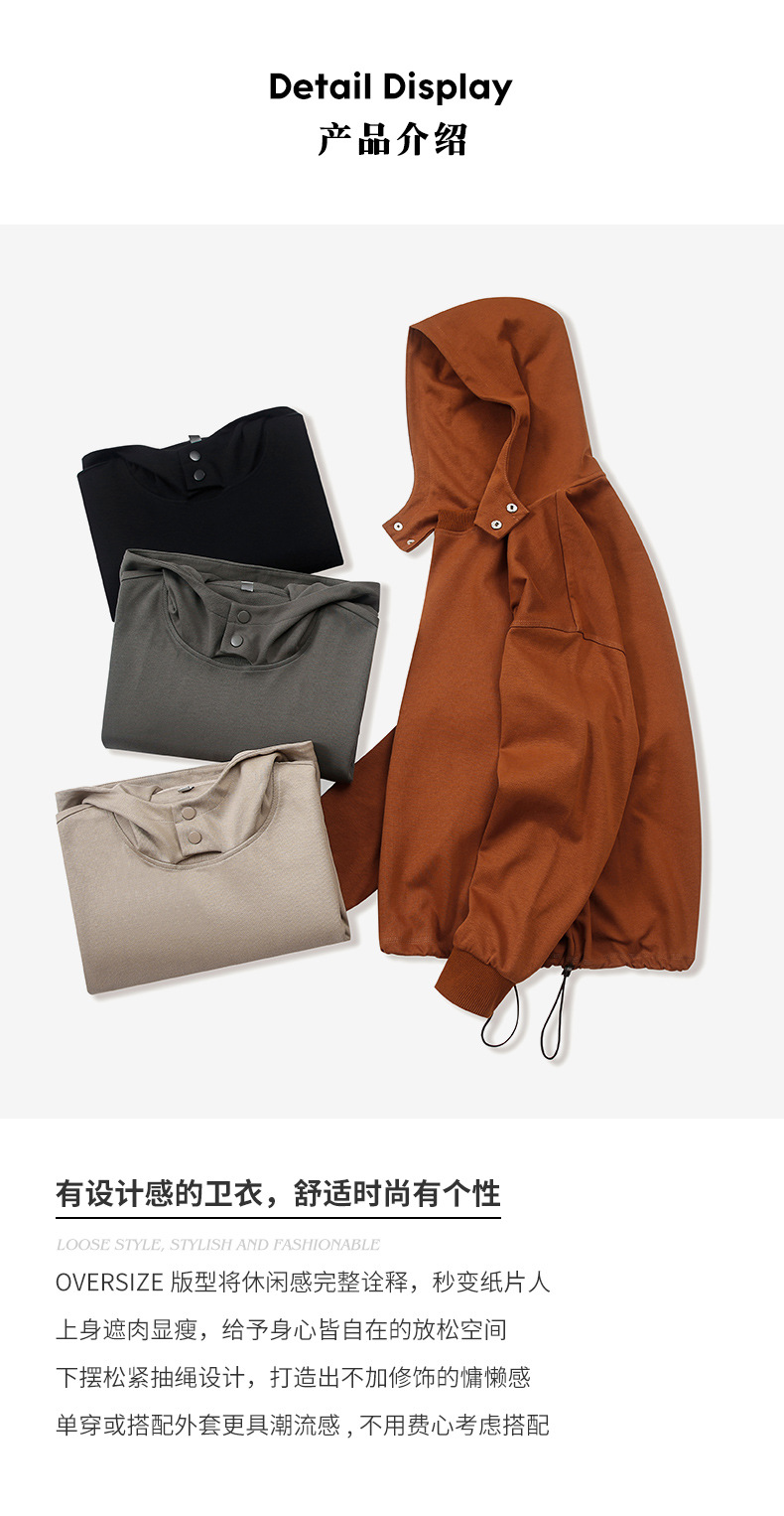 登爵男装 秋冬新款连帽卫衣320g斜纹双面棉金属扣防风帽潮牌