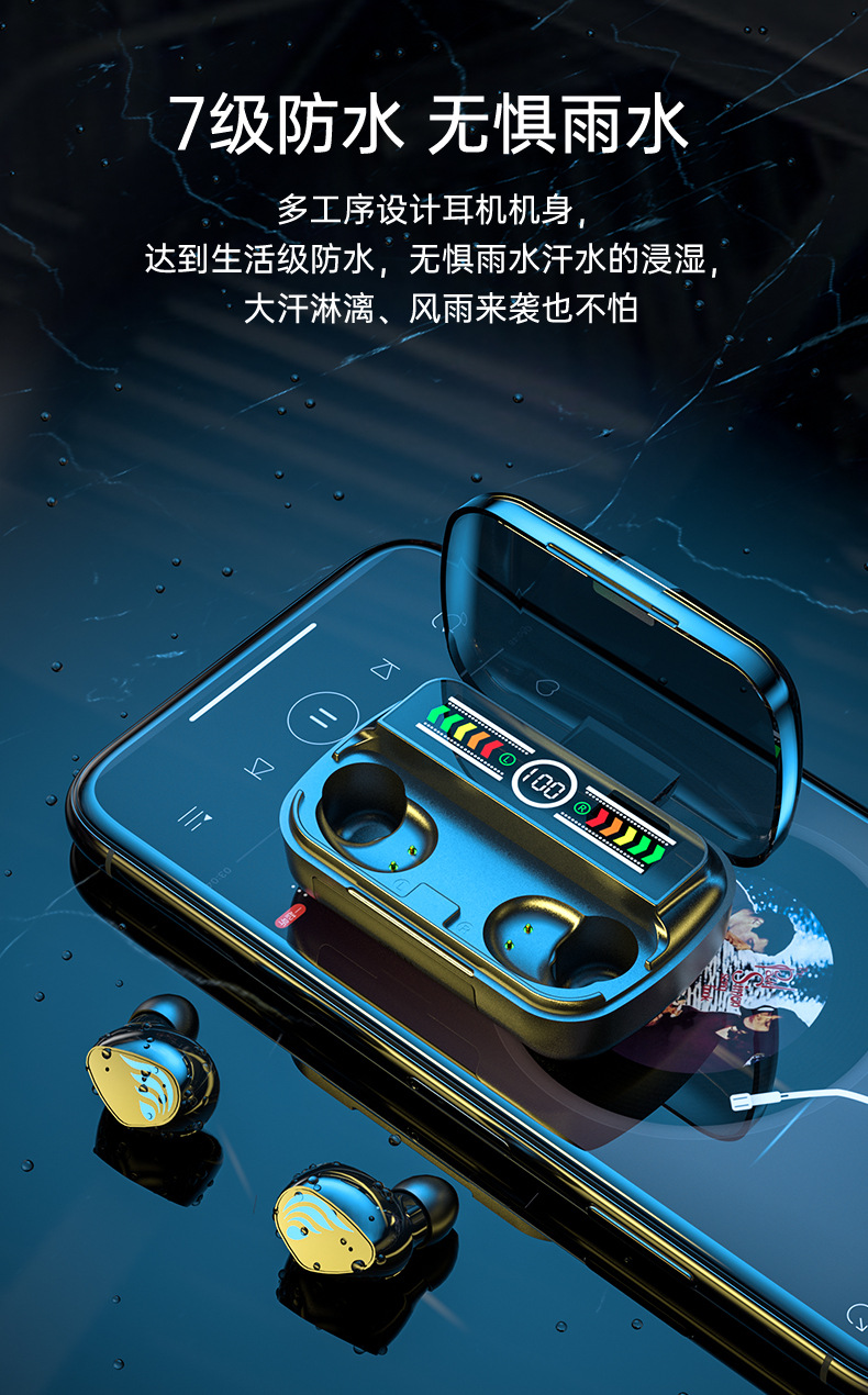 M27中文详情_08.jpg