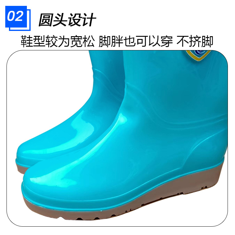 05027#风顺916绿色中筒雨靴_20.jpg