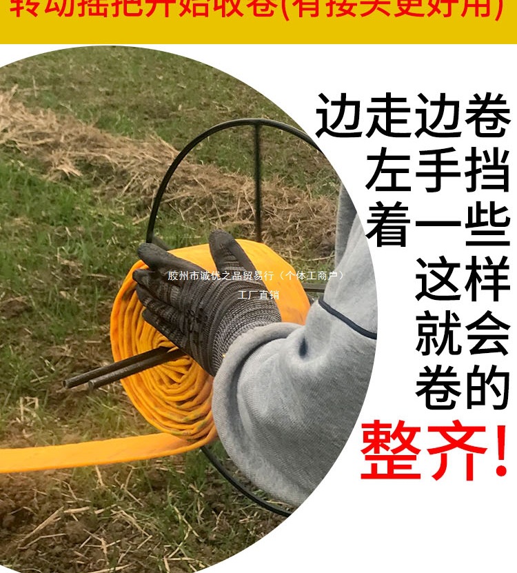 详情页_03.jpg