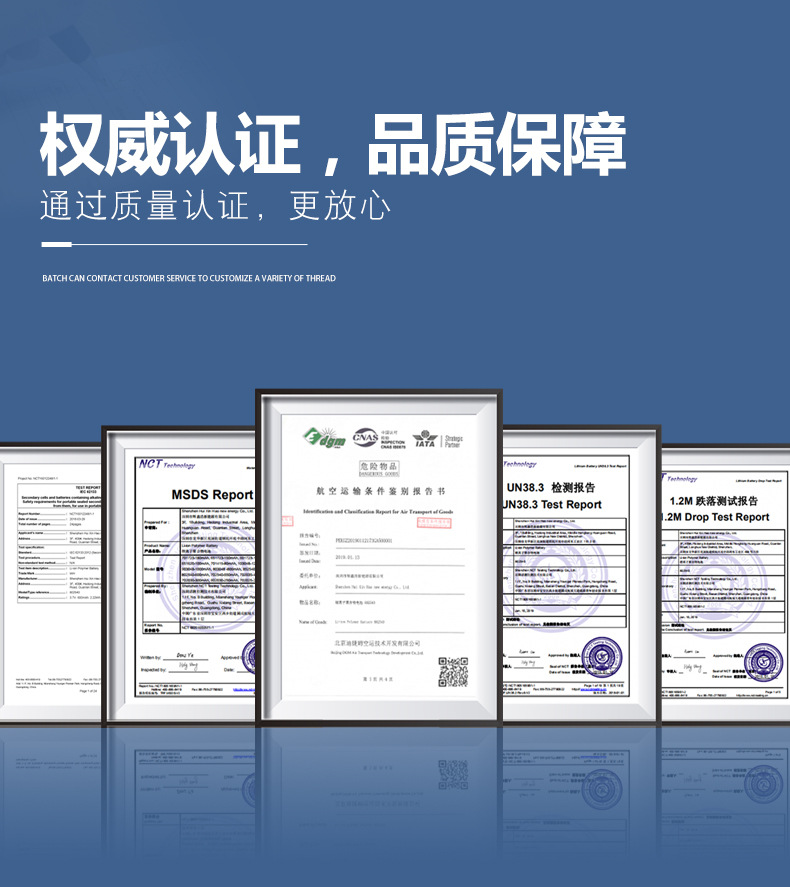 奇力达详情页2_13