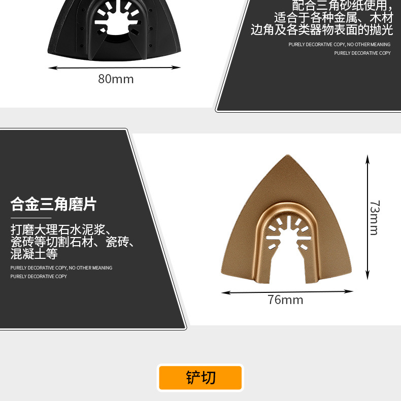 详情_11.jpg