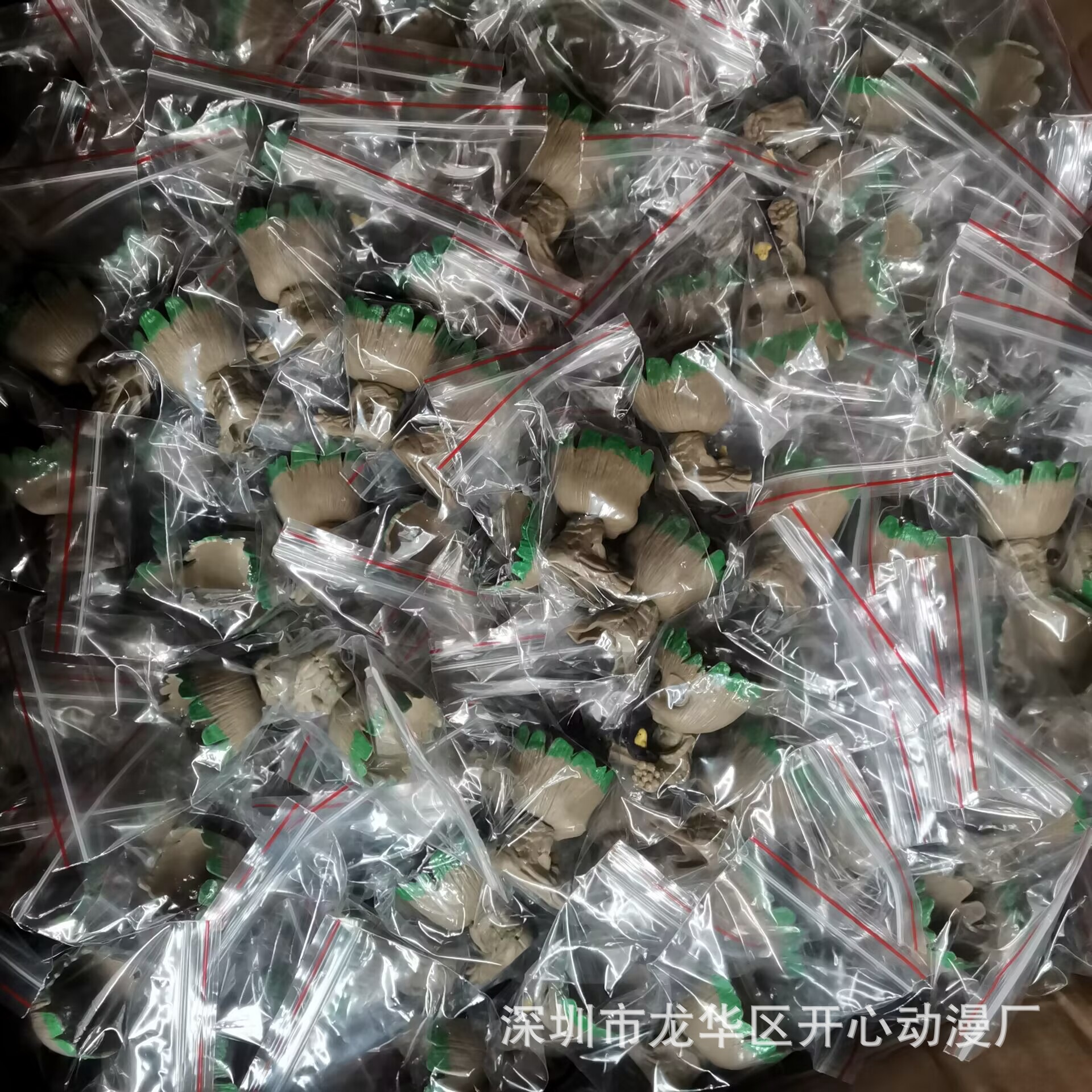 QQ图片20230608212539.jpg